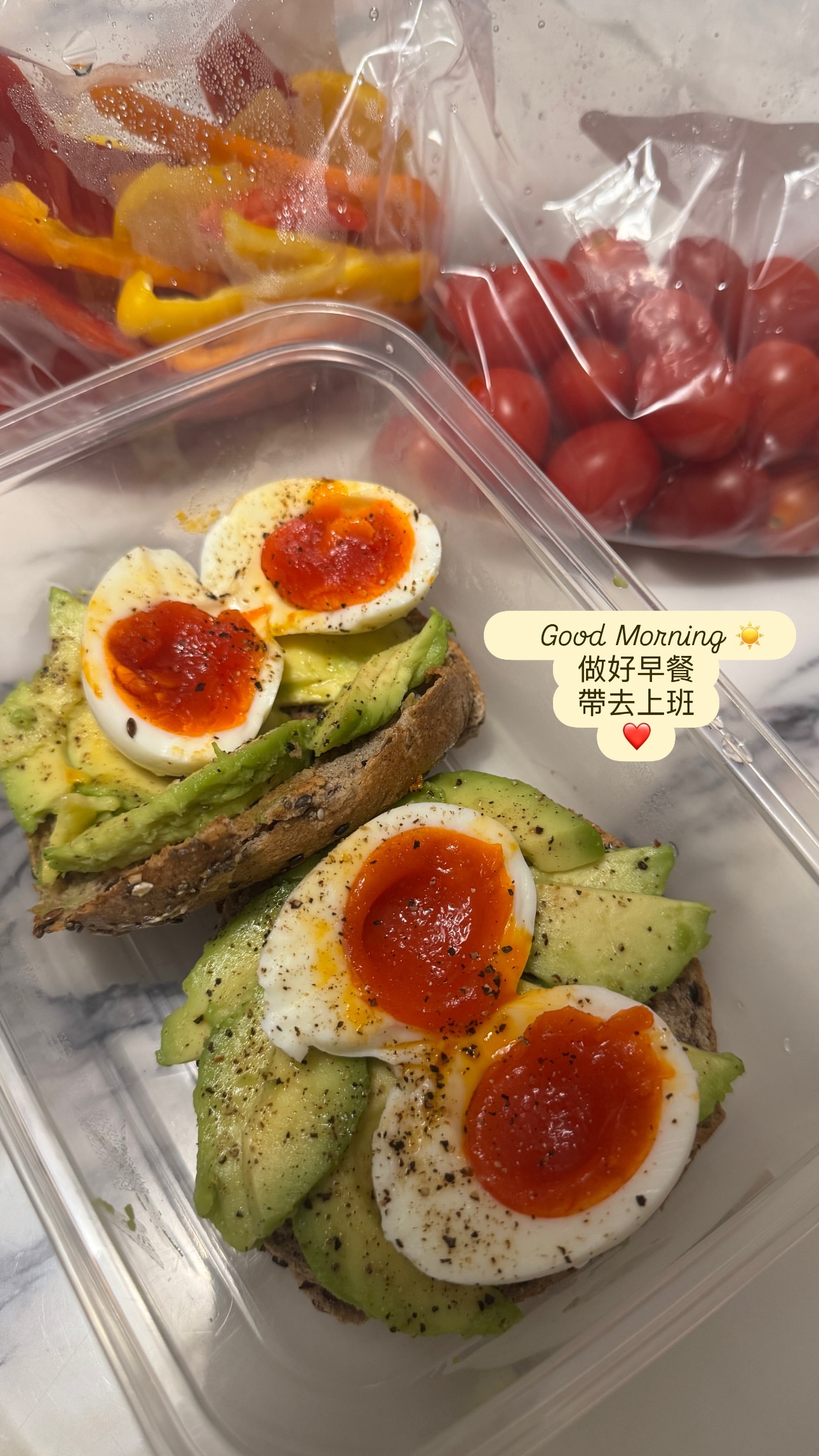 今天早起，早餐做了牛油果溏心蛋开放式三明治🥑🥪✨ ​​​