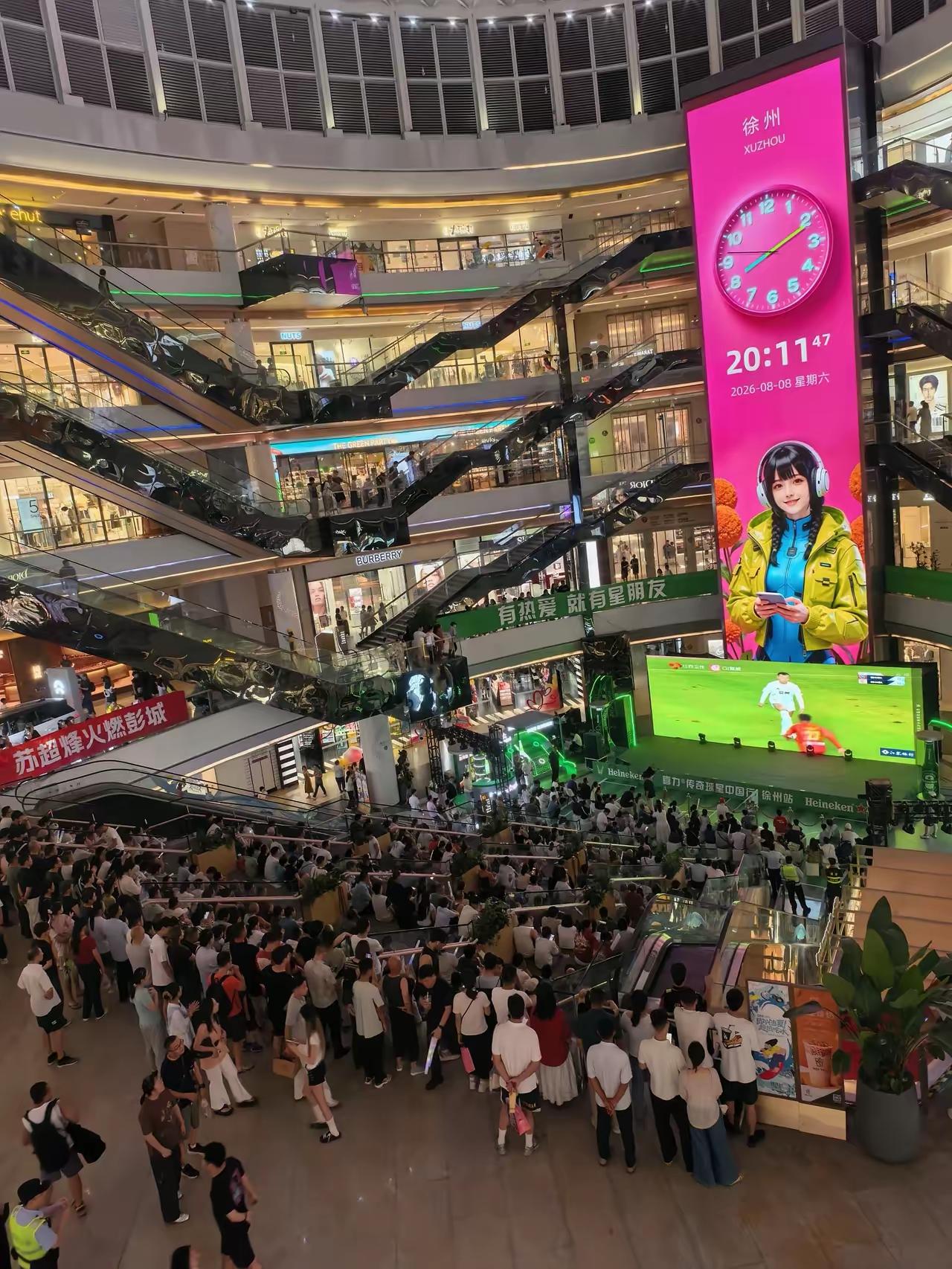 苏超 新锐领航权益升级 老徐笑了。8月8日晚，苏超太湖二霸与苏北二虎展开对决。榜