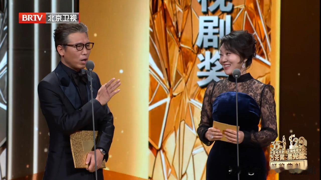 怎么感觉反过来了……飞天奖是广电总局的政府奖，以前颁奖都是几大电视奖项里最板正的