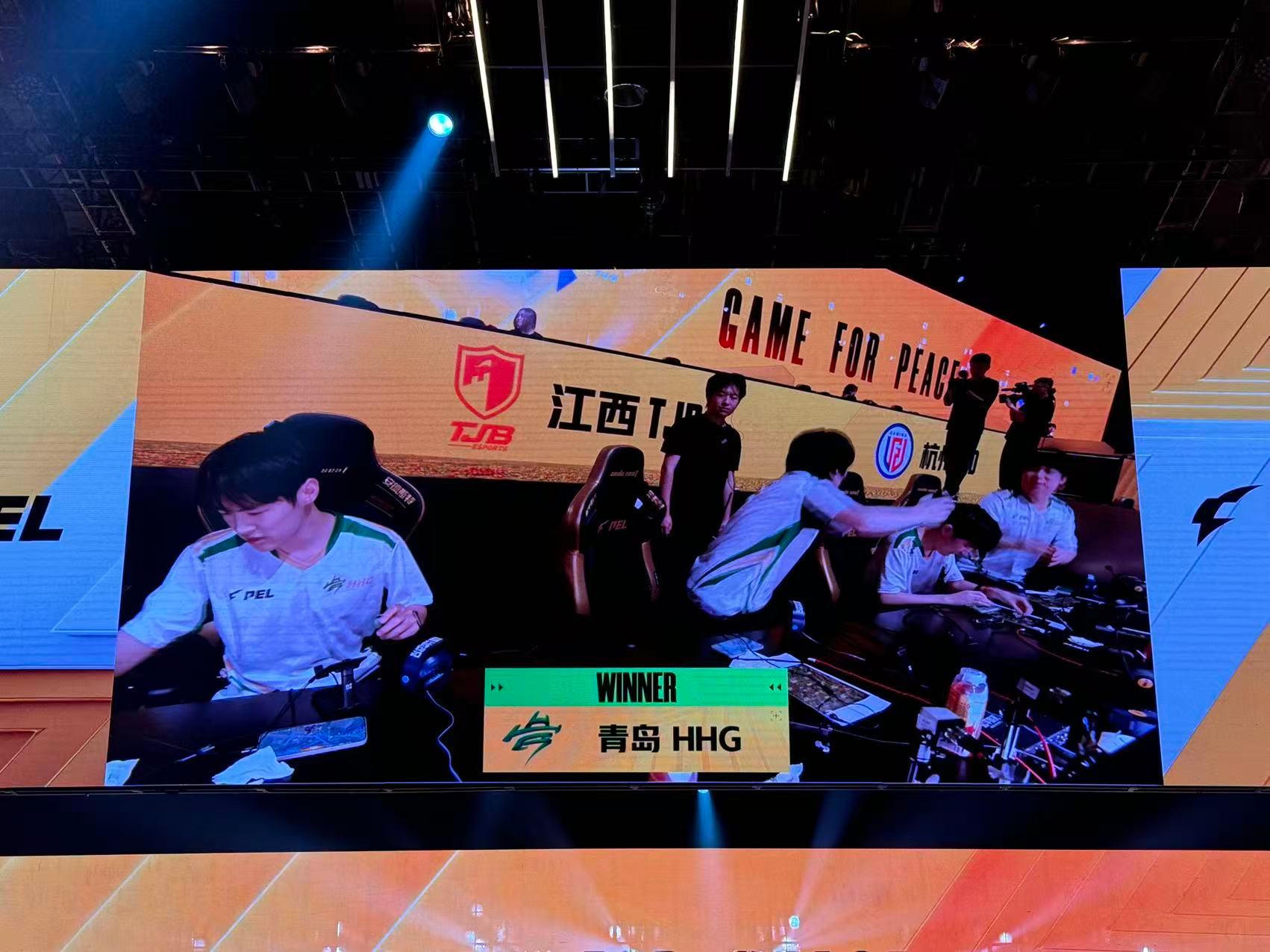 HHG单日三鸡开赛点单日吃下三鸡！！！成功开启赛点PEL第五周赛点分锁定126P