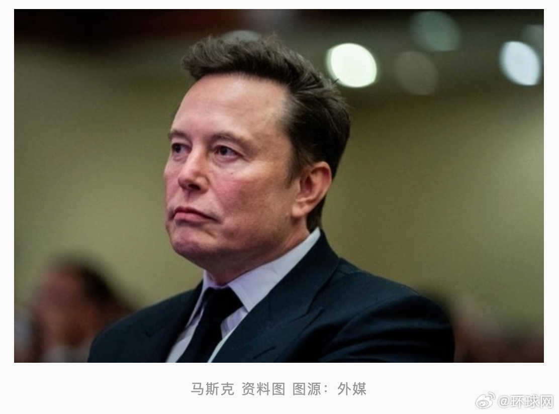 #印度否认马斯克参与通话#【印度否认“马斯克参与特朗普与莫迪通话”】据英国《独立