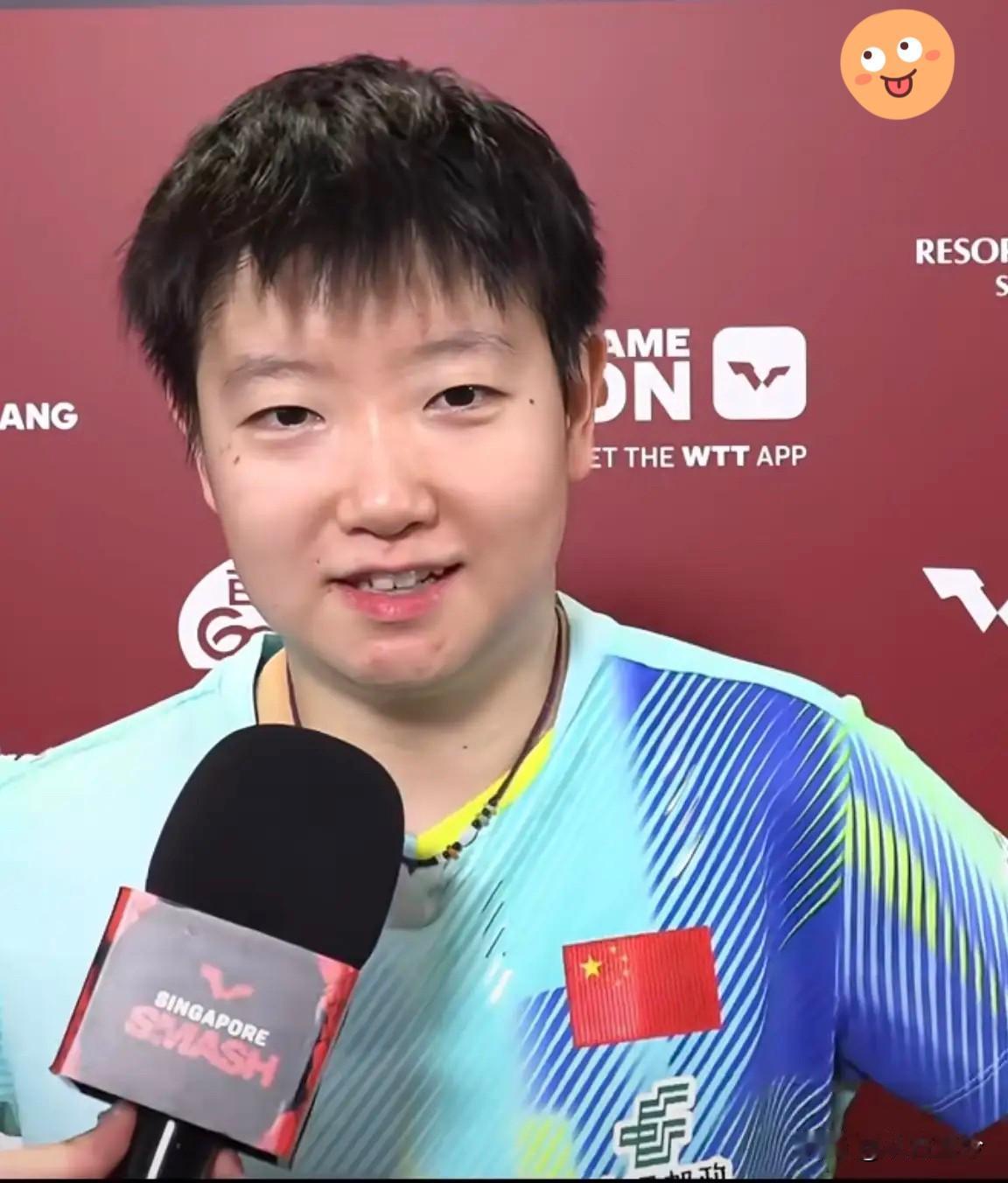 🔥孙颖莎新加坡大满贯“故意放水”？看懂才知她有多恐怖！

     孙颖莎新加