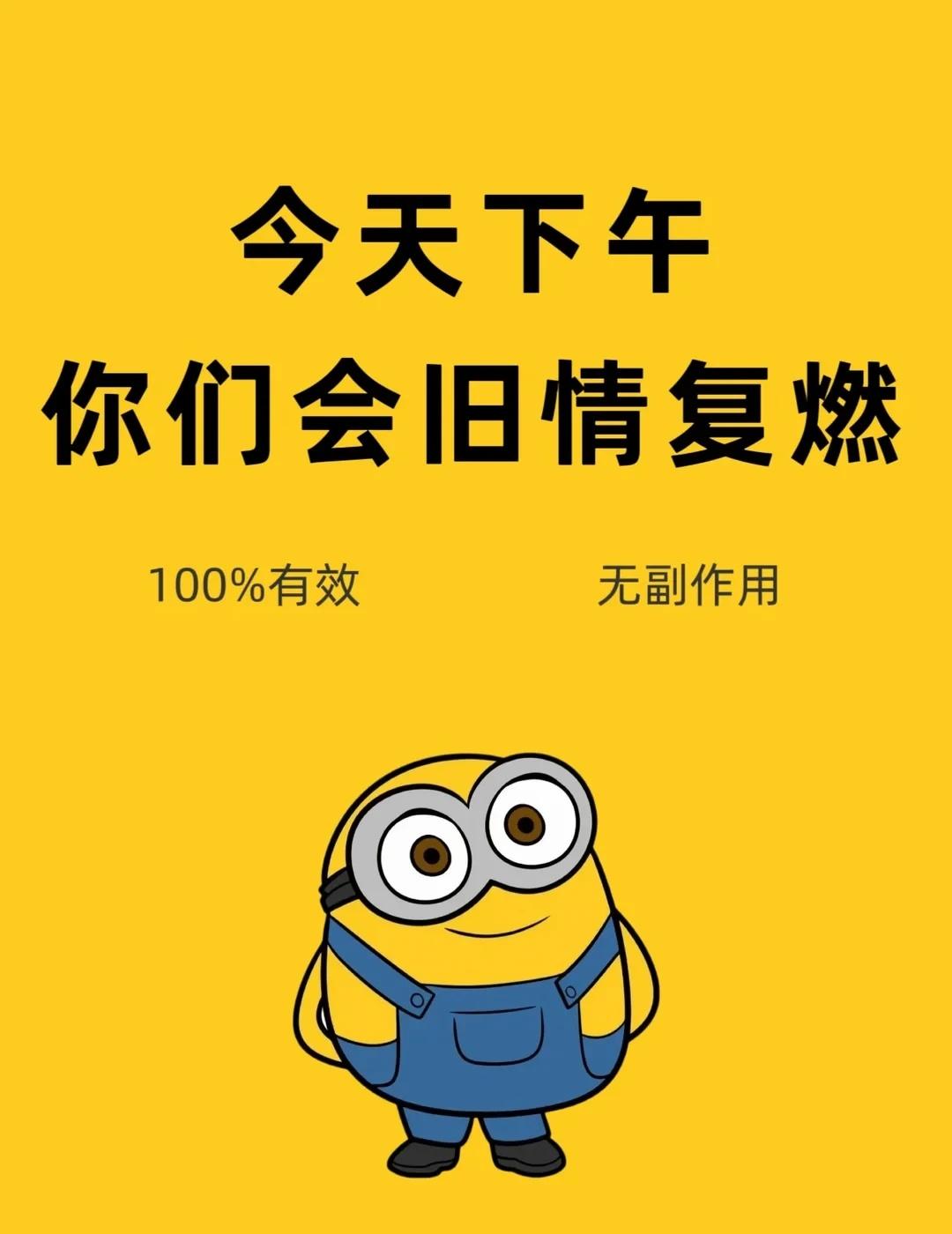 相信小黄的力量！！！
我们轻提老铜壶，都在和圈圈铜纹私语。铜纹是铜壶的骨，凝在厚