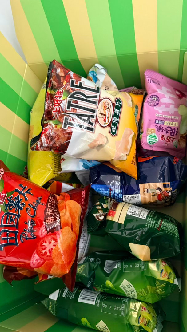 家里上好佳吃光火速补货，刚好出发前送到，旅途路上的解馋口粮就位啦。