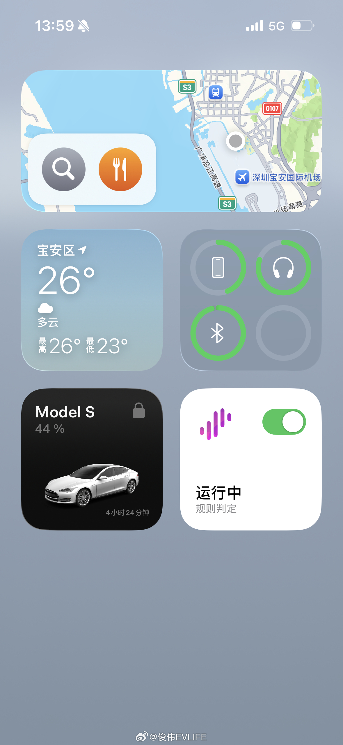 深圳26度，上海过来简直跳过春天请直接到夏天 深圳·深圳宝安国际机场
