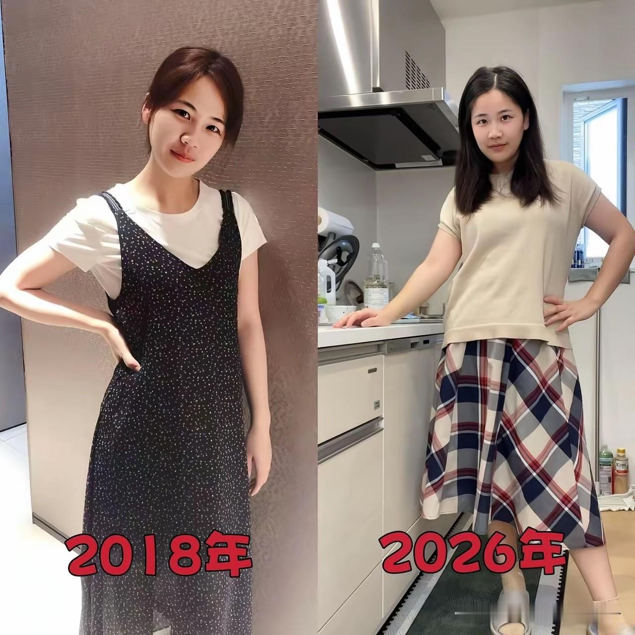 同一个人，相隔八年的时间！