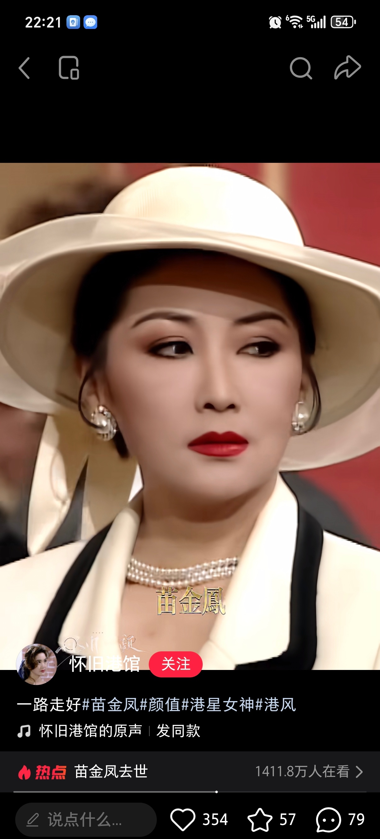 这位美女也……了吗？看过她参演的第三类法庭，觉得她很美 