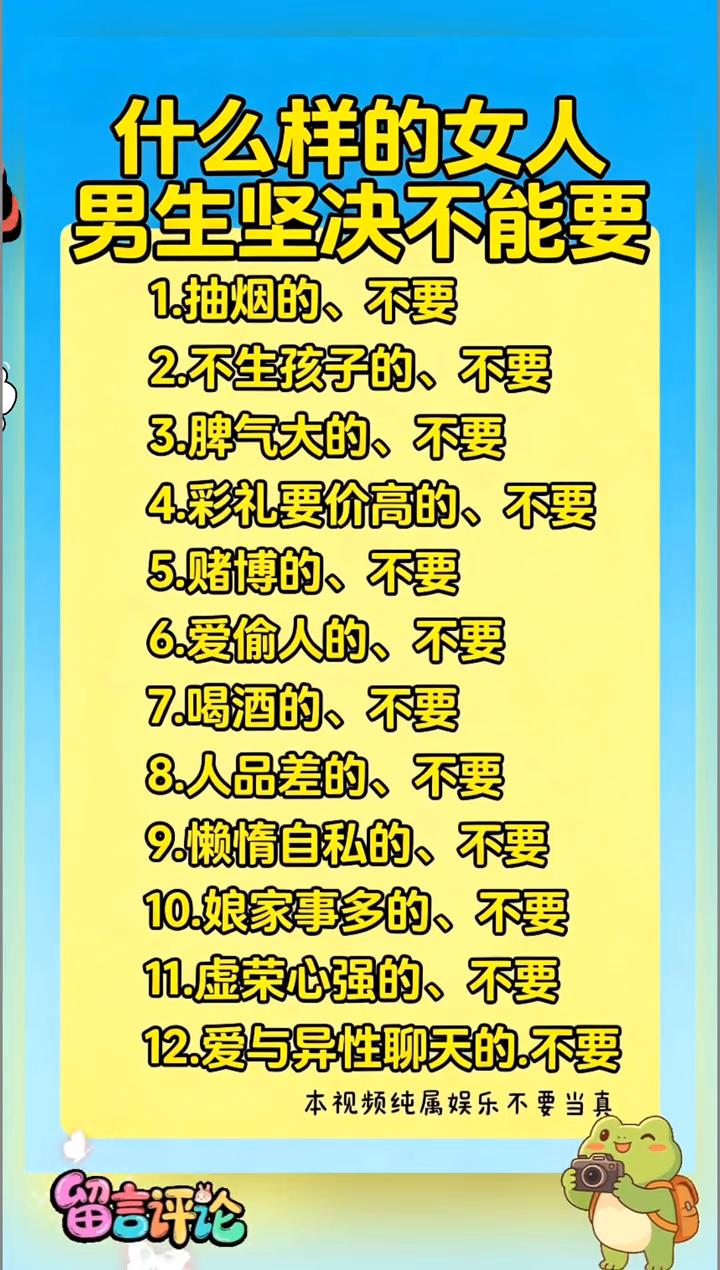 wow，wow，wow。