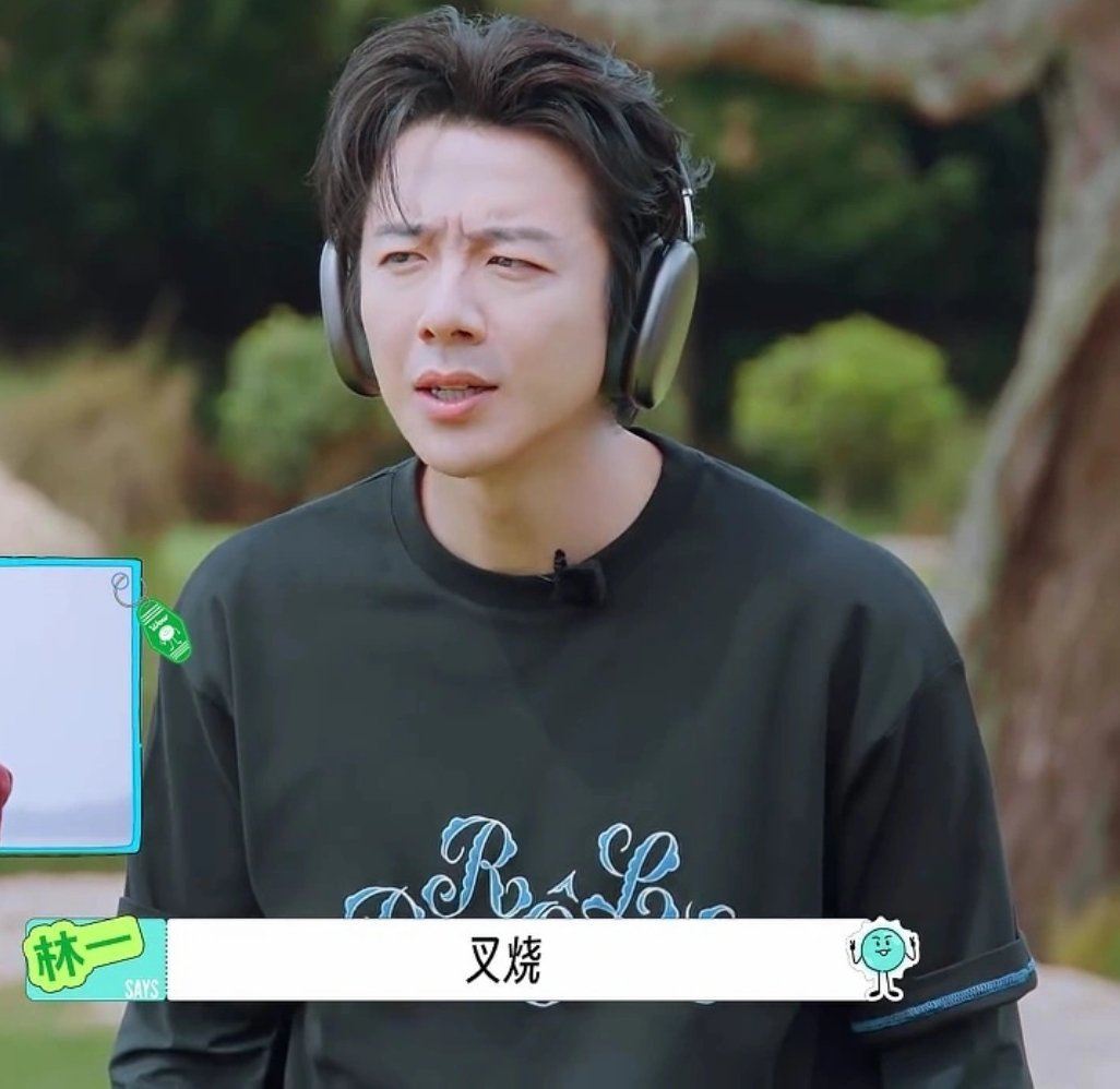 岁月追光而行，发丝清爽相伴，海飞丝品牌代言人刘宇宁。刘宇宁海飞丝品牌代言人刘宇宁