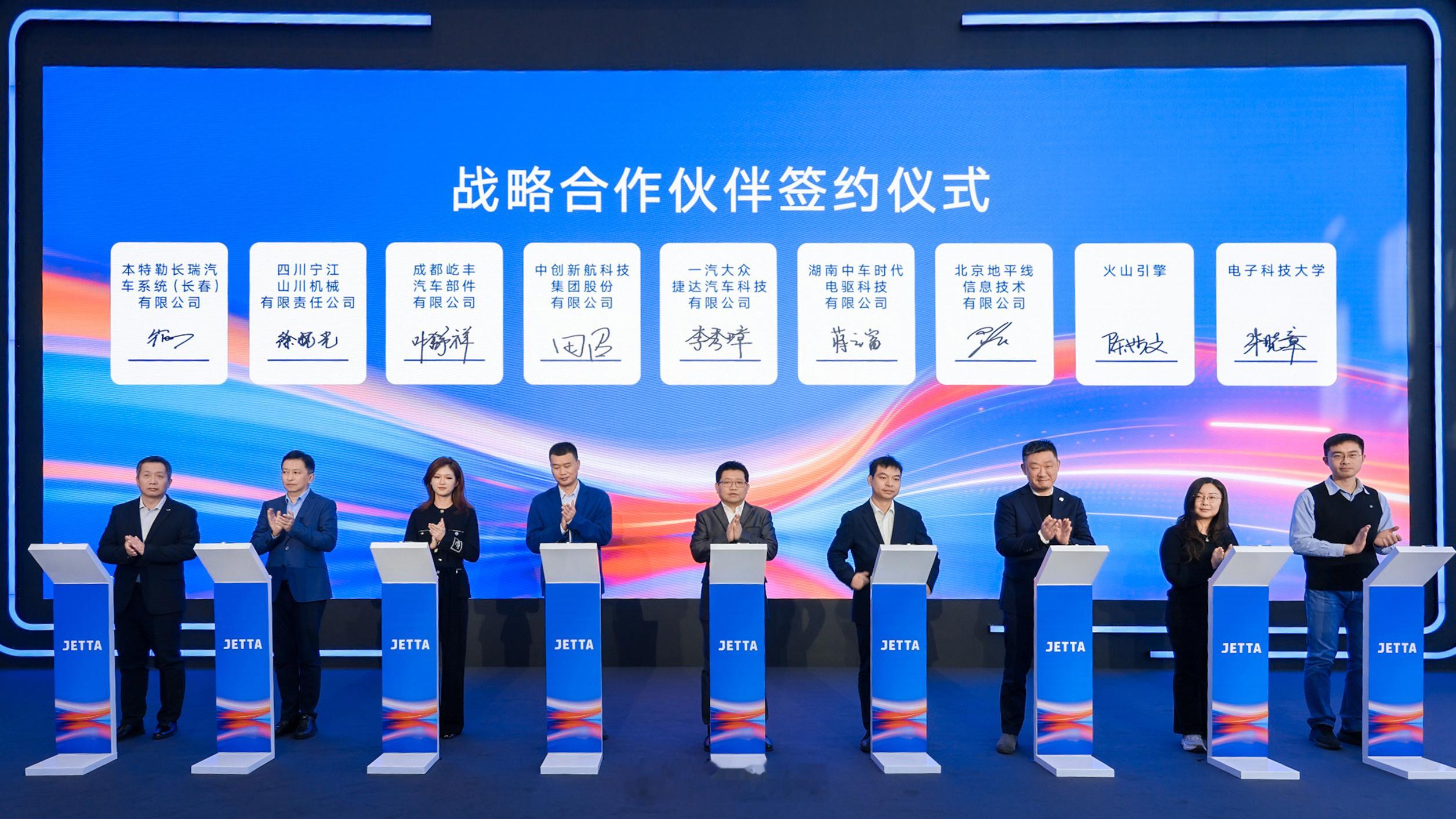 我个人觉得啊，26年是中国品牌（含合资品牌）的出海元年，而且这一年咱妈肯定会打开