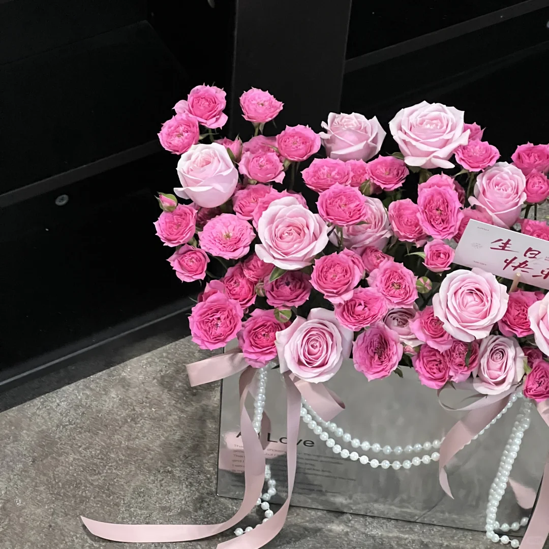 公主请收花💝｜今日订单9.7