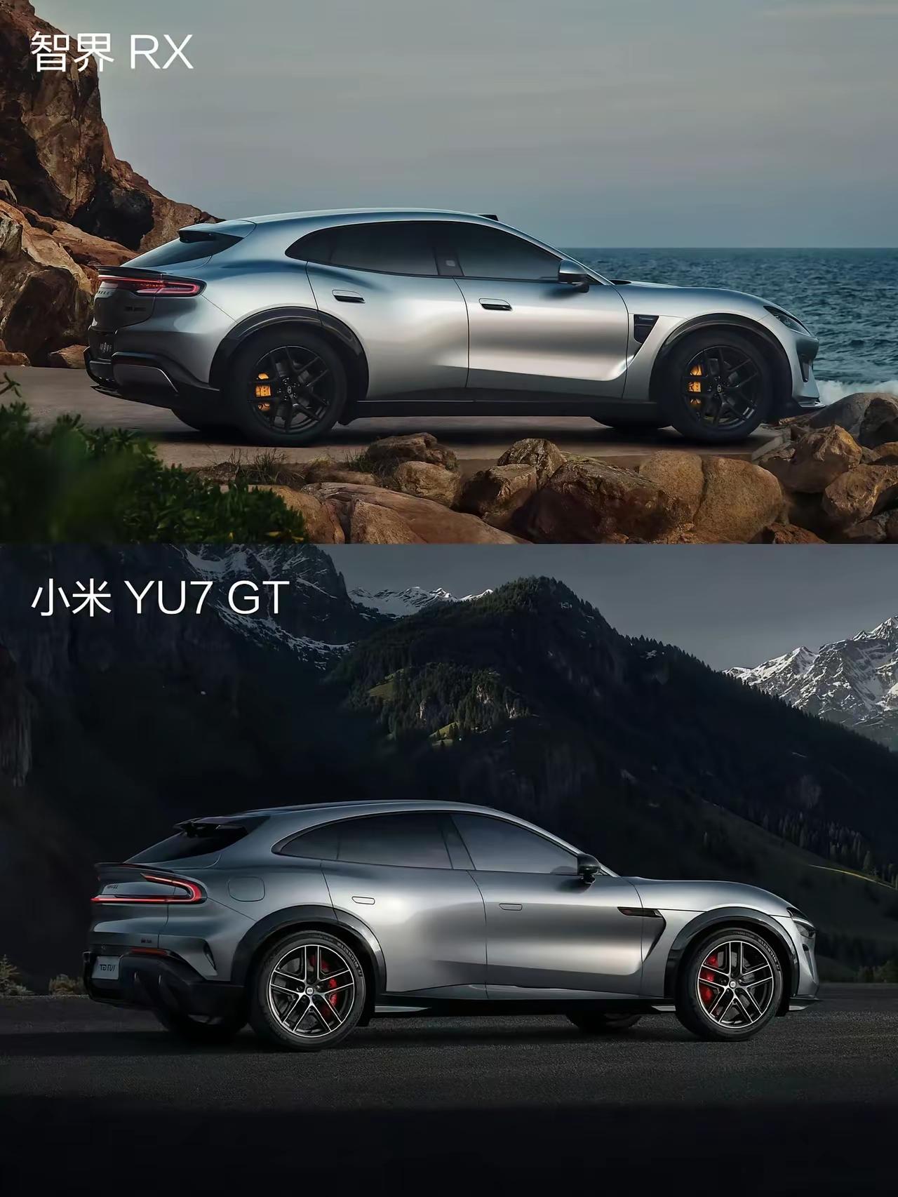 智己RX、小米YU7，包括岚图追光S在造型上多少都有向法拉利那款FUV致敬的意思