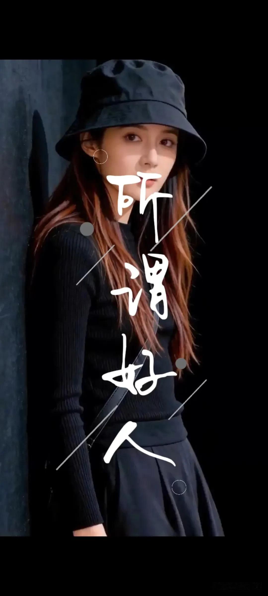 你以为对你热情的就是好人，其实，那些不打扰你，不消耗你，甚至自带边界感的人，才是