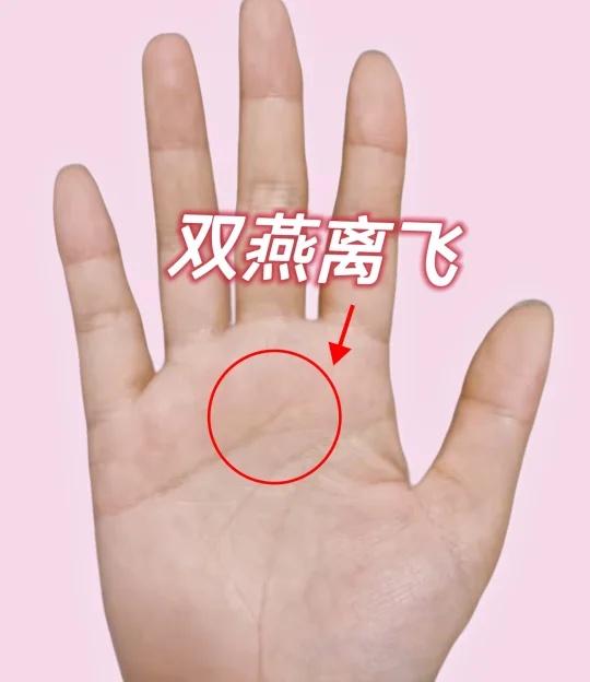 姻缘一线牵😏
姻缘 相信科学切勿迷信 缘分天注定 缘妙不可言