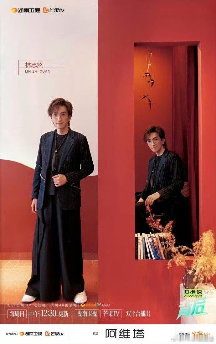 林志炫称在音乐上已经财富自由林志炫说音乐自由是种底气，《悟空》的尝试如此，期待未