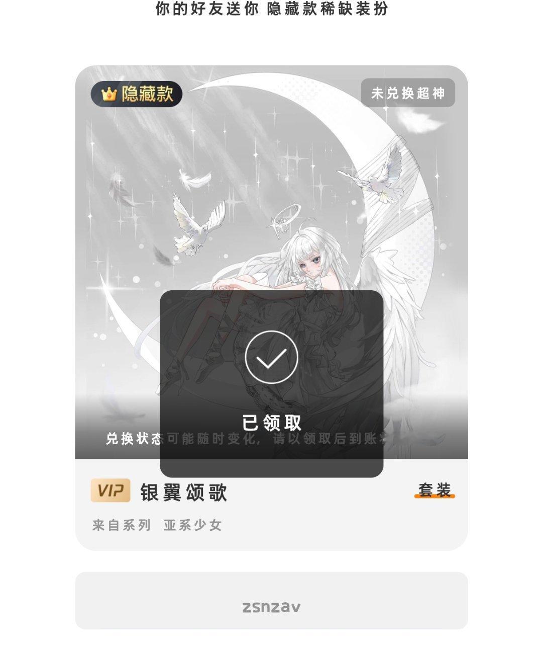 其实根本忍不住…