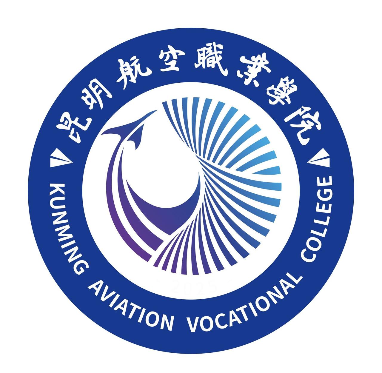 云南省2026年普通高校招生录取时间进度计划表，同学们耐心等待录取结果！志愿录取