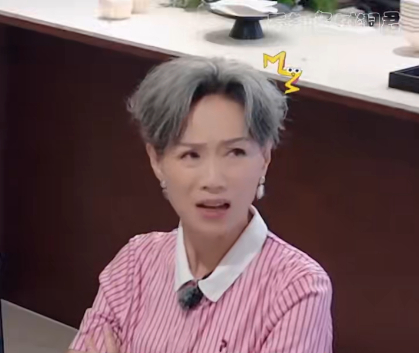 柯淳疑似被姐姐们报复柯淳一见到蜘蛛就怂了，姐姐们可乐坏了，纷纷开启调侃大法，说这