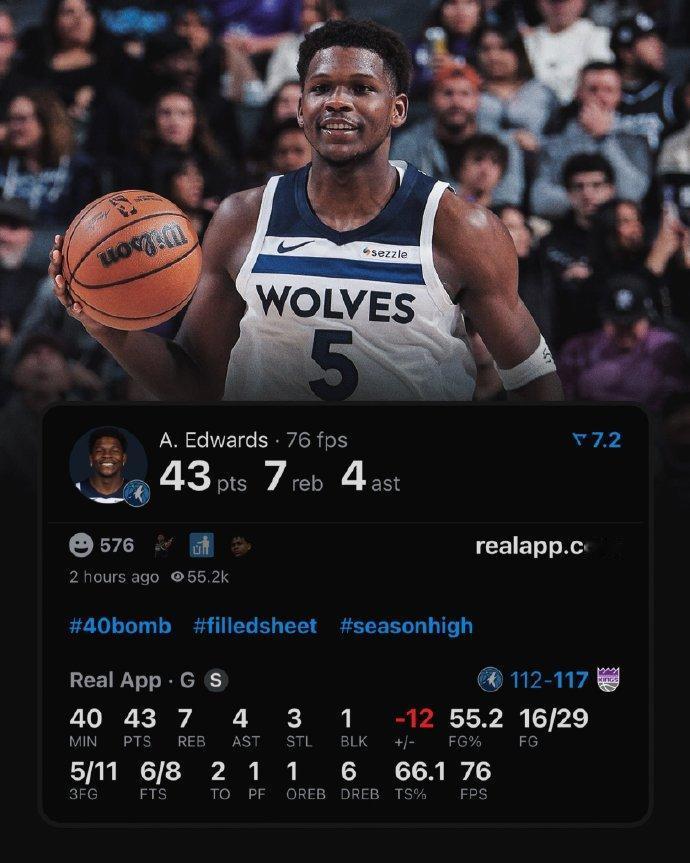 假球？森林狼又被“惊天逆转”了！[捂脸]

对阵太阳，最后50秒领先10分，被逆