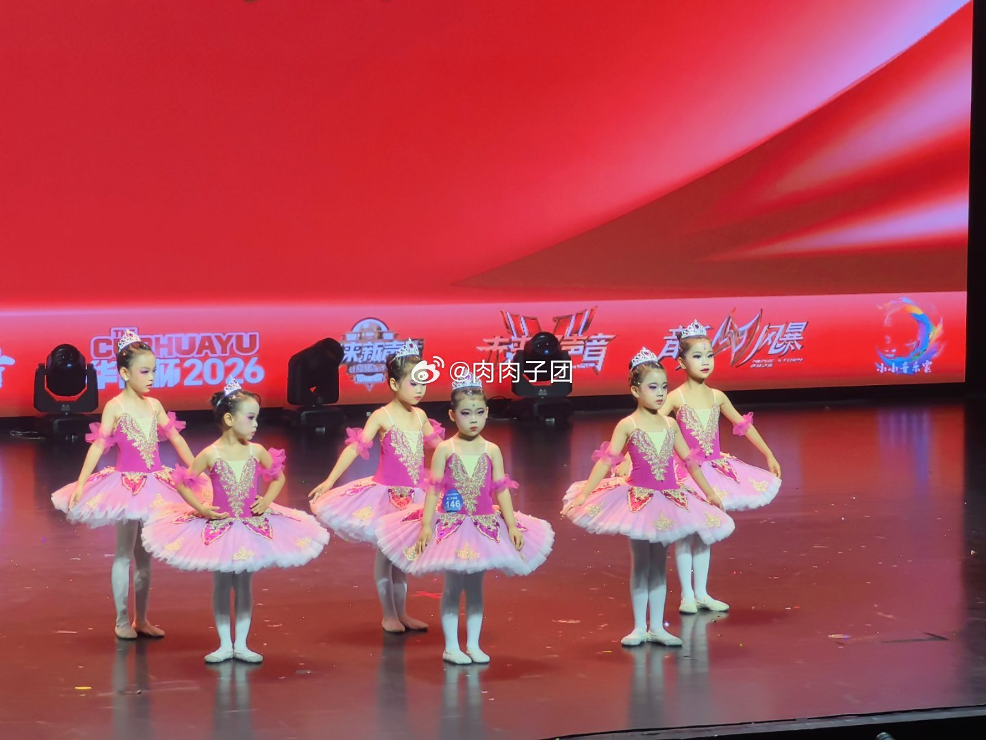 我那参赛的小宝贝 大连·大连国际会议中心