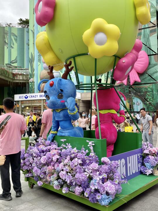 惠州版迪士尼，夏日狂欢花车巡游来了