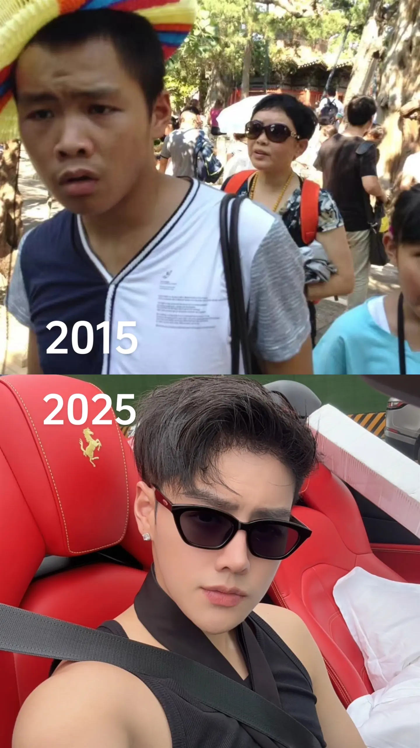 人对时间毫无还手之力。因为长得丑，我的青春像一坨屎一样