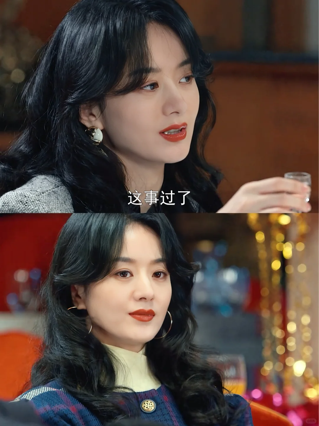 从此小说里的女总裁有了脸💥