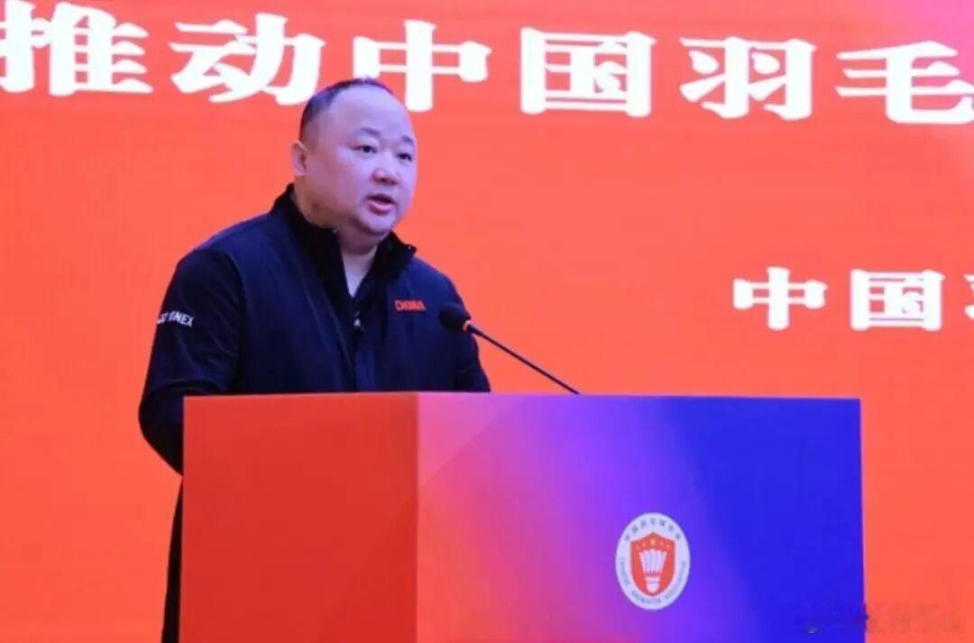 据中央纪委国家监委驻国家体育总局纪检监察组、江苏省纪委监委消息：中国羽毛球协会主