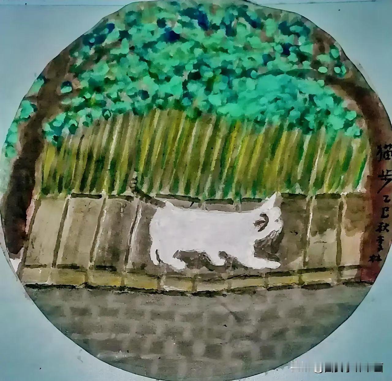 《西安李林绘画：猫步》