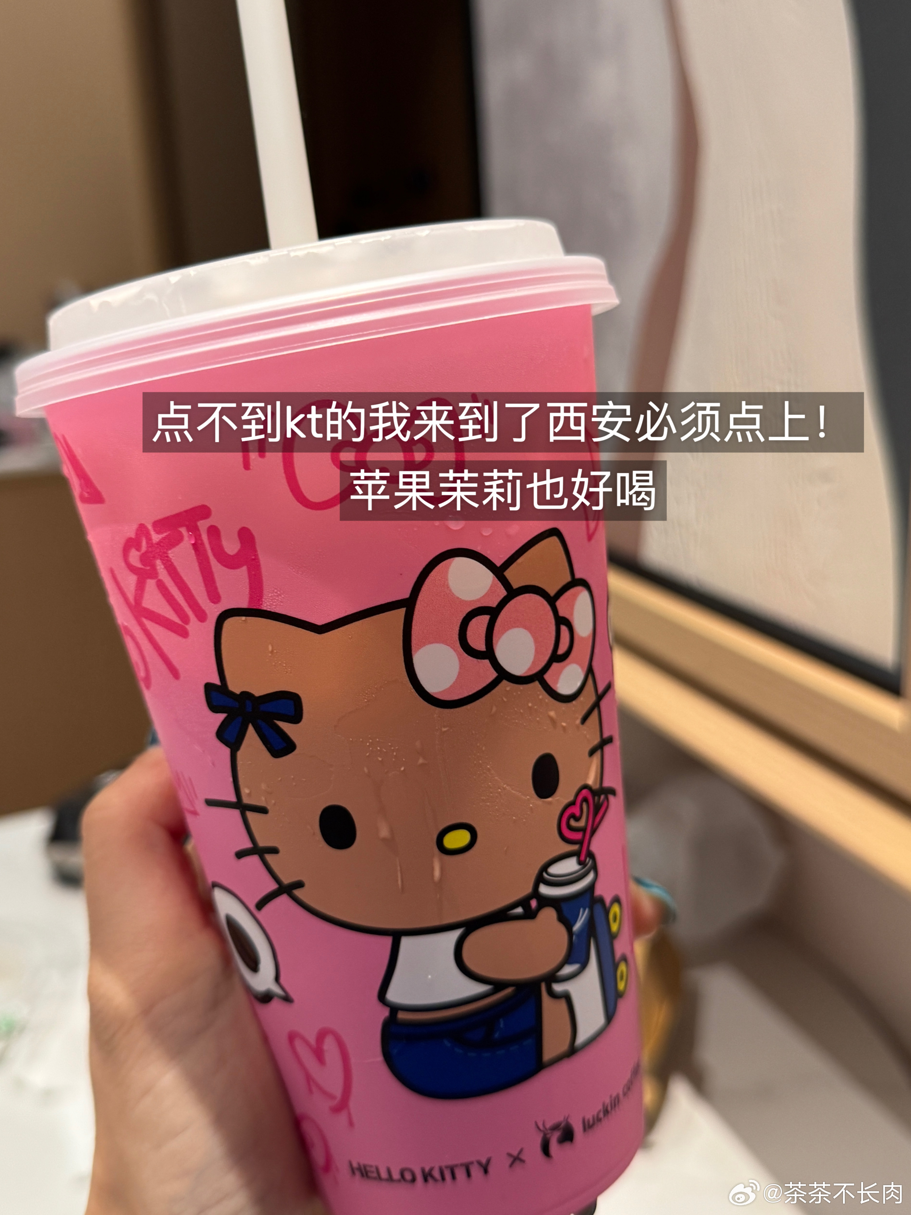 168cm100斤每日elog西安极限24小时吃了些什么 