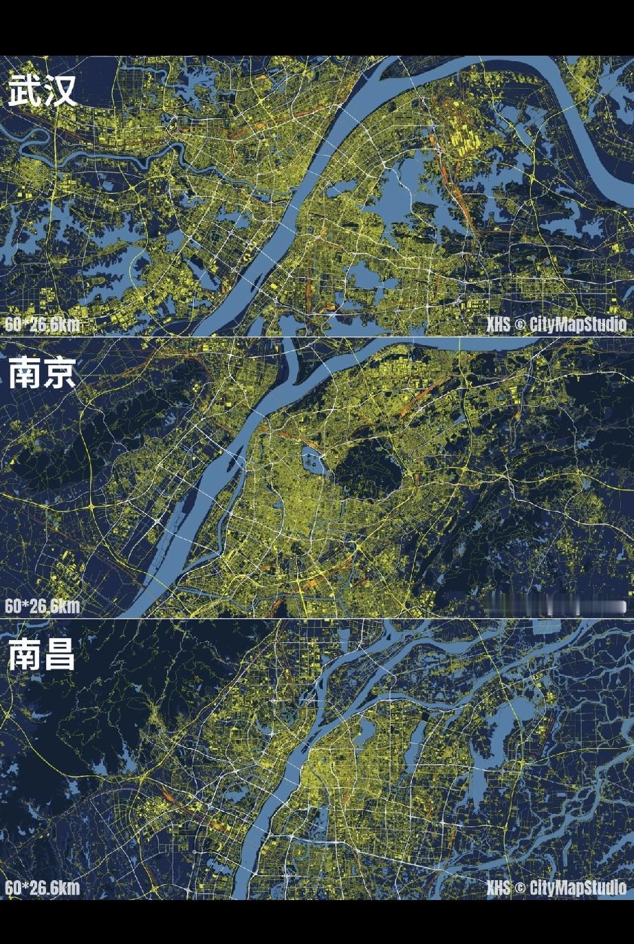 武汉、南京与南昌，谁能分清武汉和南昌呀！[捂脸]
江的走势相同，江面宽度相近，北