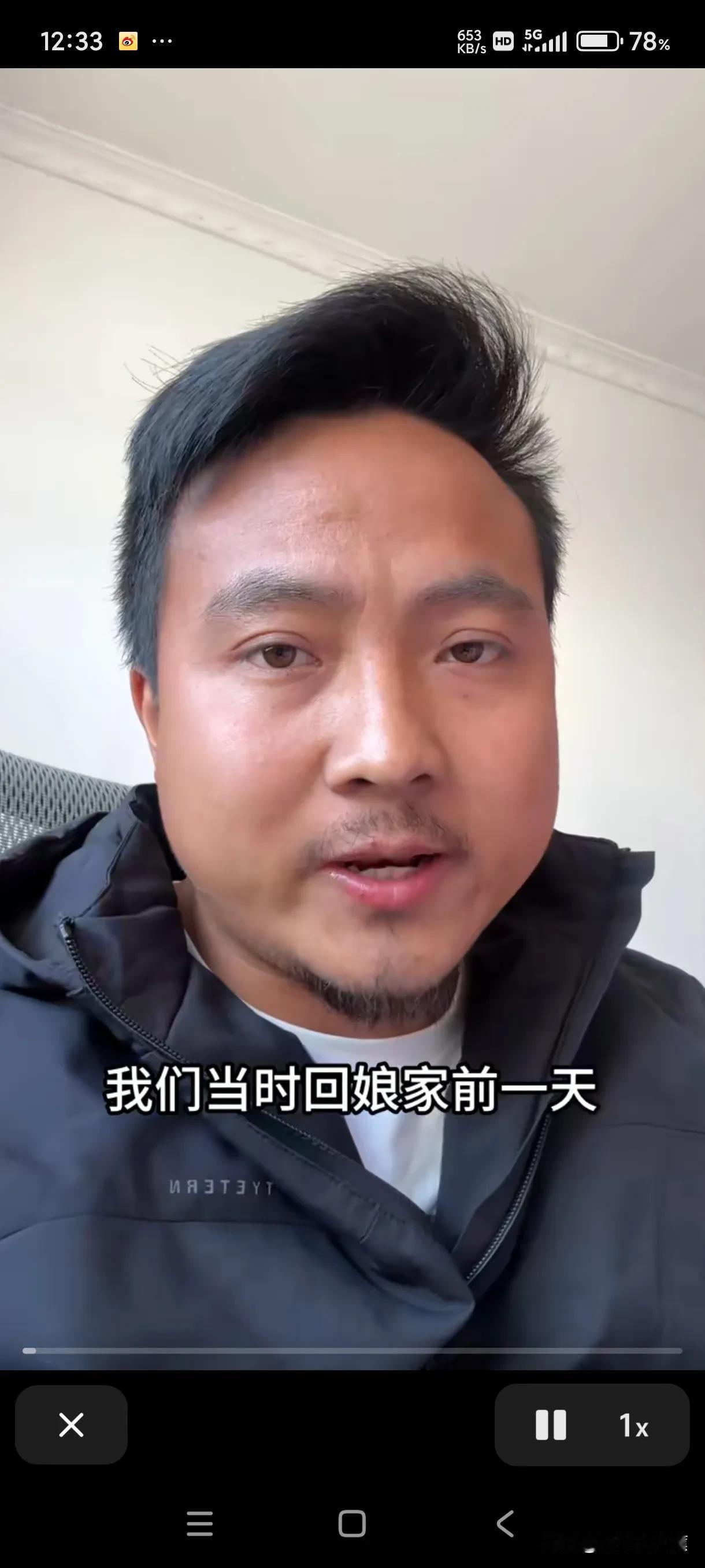 有点搞不懂，既然小康和欣欣一回娘家姐姐哥哥就不给好脸，就闹，那就不去呗，非回去吗