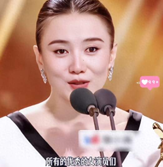 宋佳凭什么拿下14年三大奖？