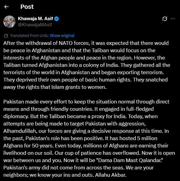 巴基斯坦国防部长霍贾·阿西夫声明：在北约部队撤出后，人们原本期望阿富汗能实现和平