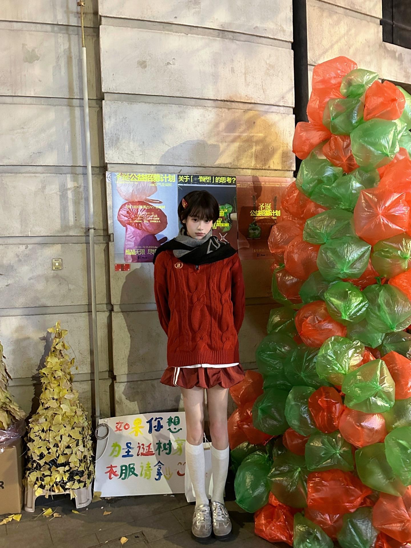 有个头晕的问题 什么是爱情ᖰ ᵕ༚ᵕ ᖳ。