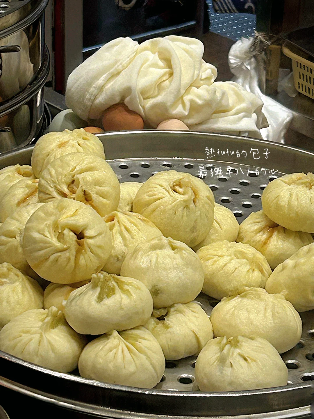 珠海探店 | 必吃地道老字號 | 我的美食日記