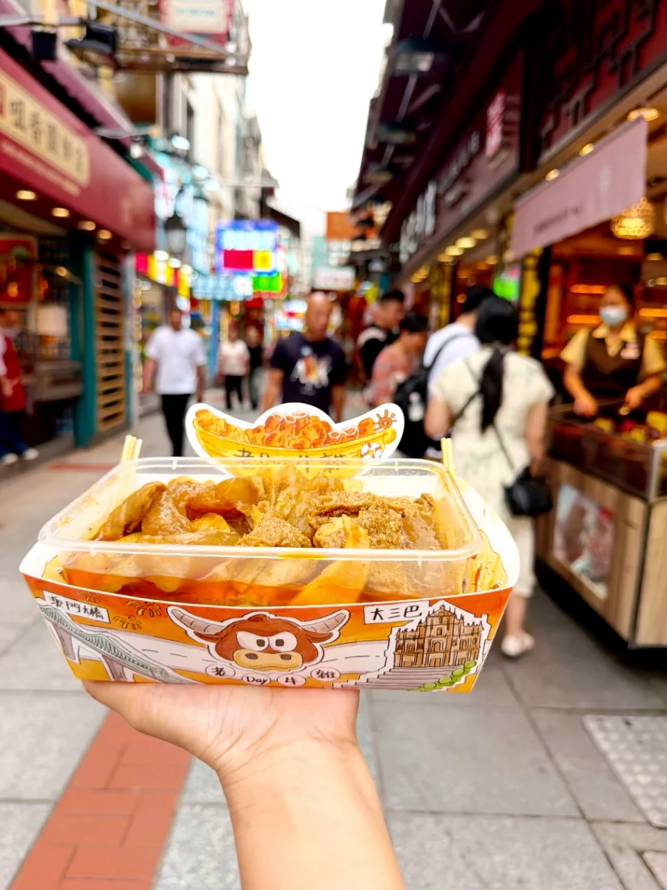 澳门旅游第4天，我终于敢挑战“传统牛杂”了…
