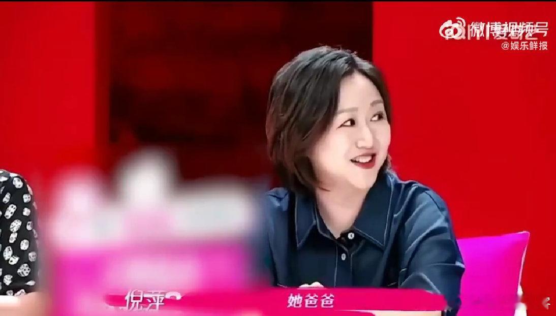 三宝不认同谢娜替爸爸做主 姐姐当家 谢娜劝爸爸换近点讲课，是真心牵挂，可爸爸沉默