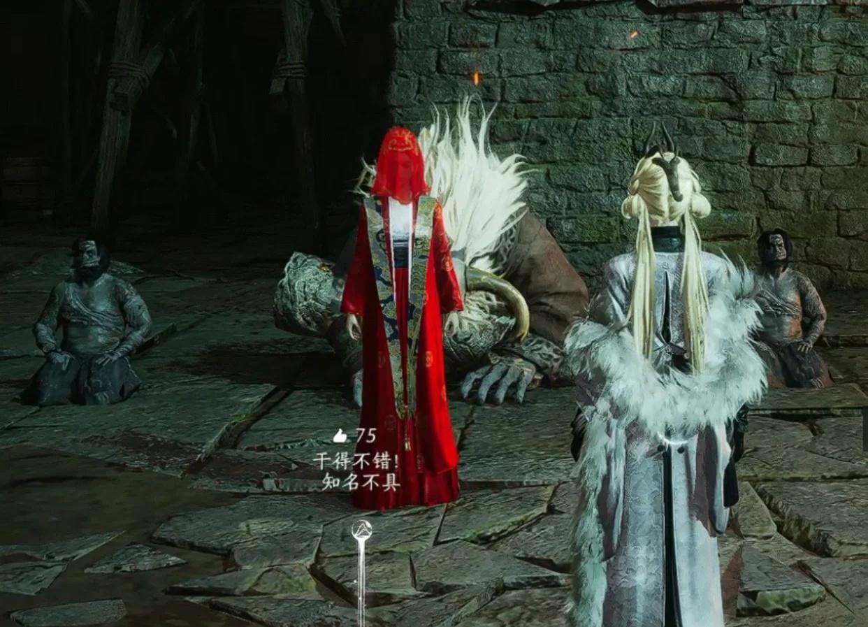 鬼屋工作人员最后集体致谢说是
隐雾之城你做得很好，但是别骄傲！不过是区区43个宝