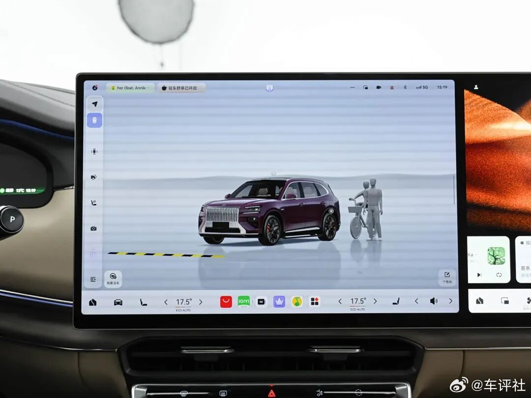 3月9日，极氪汽车旗下全新车型——极氪8X内饰官图首发亮相。据了解，极氪8X是极