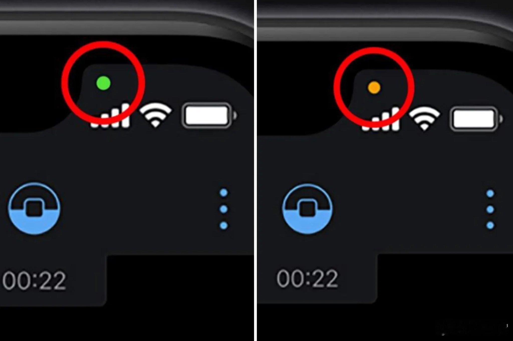 ❗️ 你的iPhone出现了一个绿点或黄点！！！📌 绿点出现意味着有应用正在使