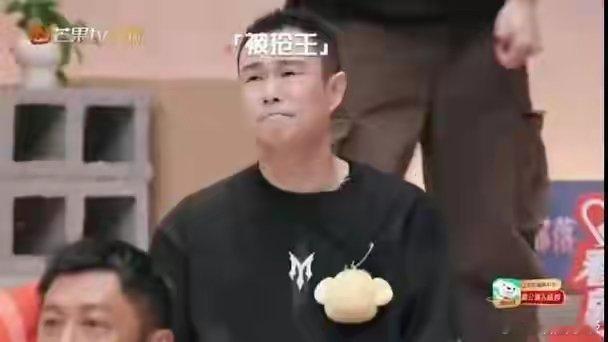 小沈阳选人被拒绝九次！本以为会黑脸，结果他在本子上偷偷画画！小沈阳当队长选人，主
