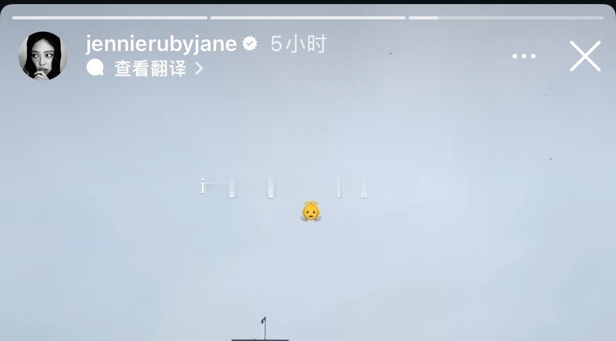 👼依旧是故事感满满的新歌less than a lover恋人未满heaven