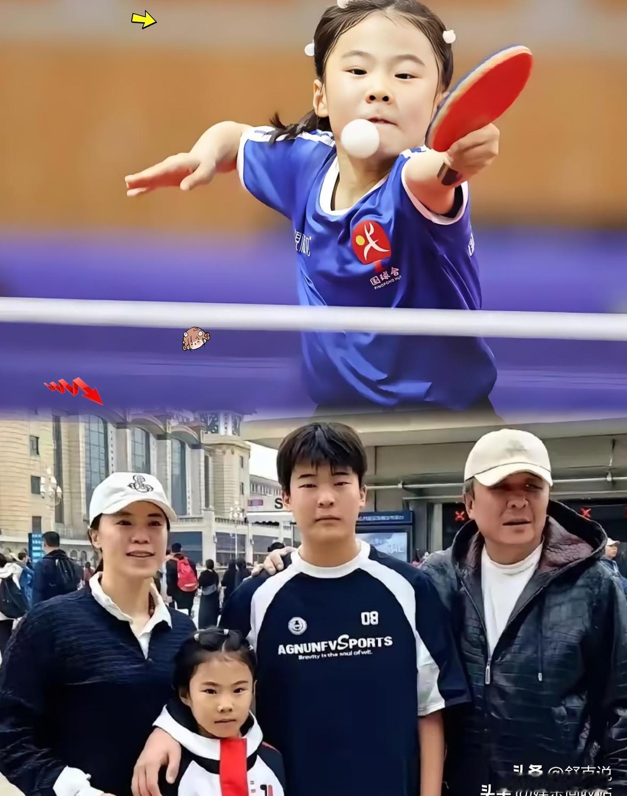 国乒新规第一天，淘汰名单里有三个冠军的子女。
最新公布的12人国家队名单，清一色