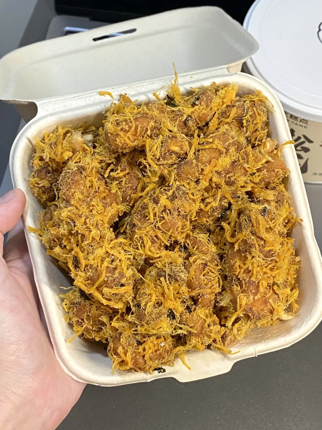 不敢想象肉松控吃了这个该有多开心！！