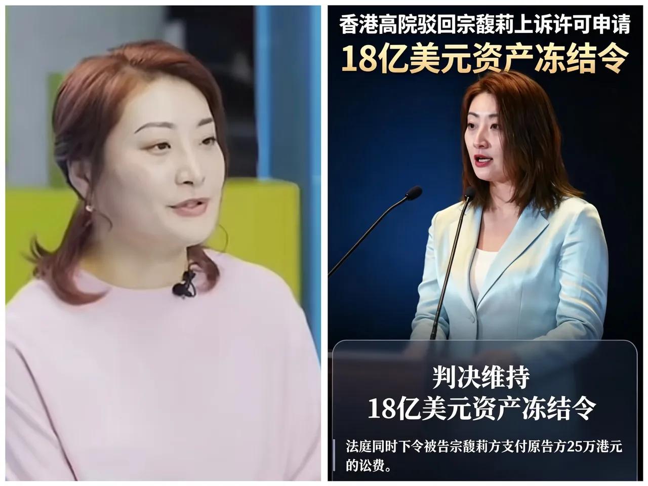杜建英或许已经倍感焦虑，

关键点并不在于上诉被驳回
 
真正的难题是，想要争取