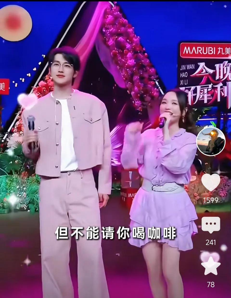 以前:质疑金莎，现在: 你看看人家金莎！
网友表示：
孙丞潇：承让承让，全靠同行