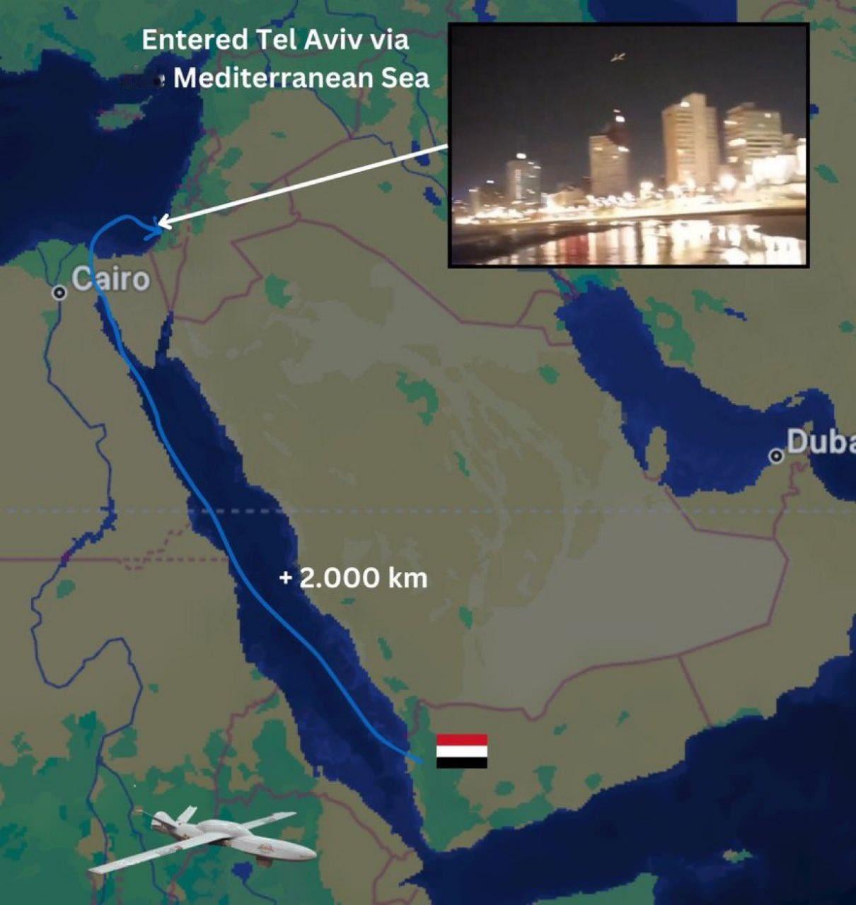 7月19日凌晨，从也门胡塞武装控制区飞往以色列占领区特拉维夫的自杀式无人机，经过