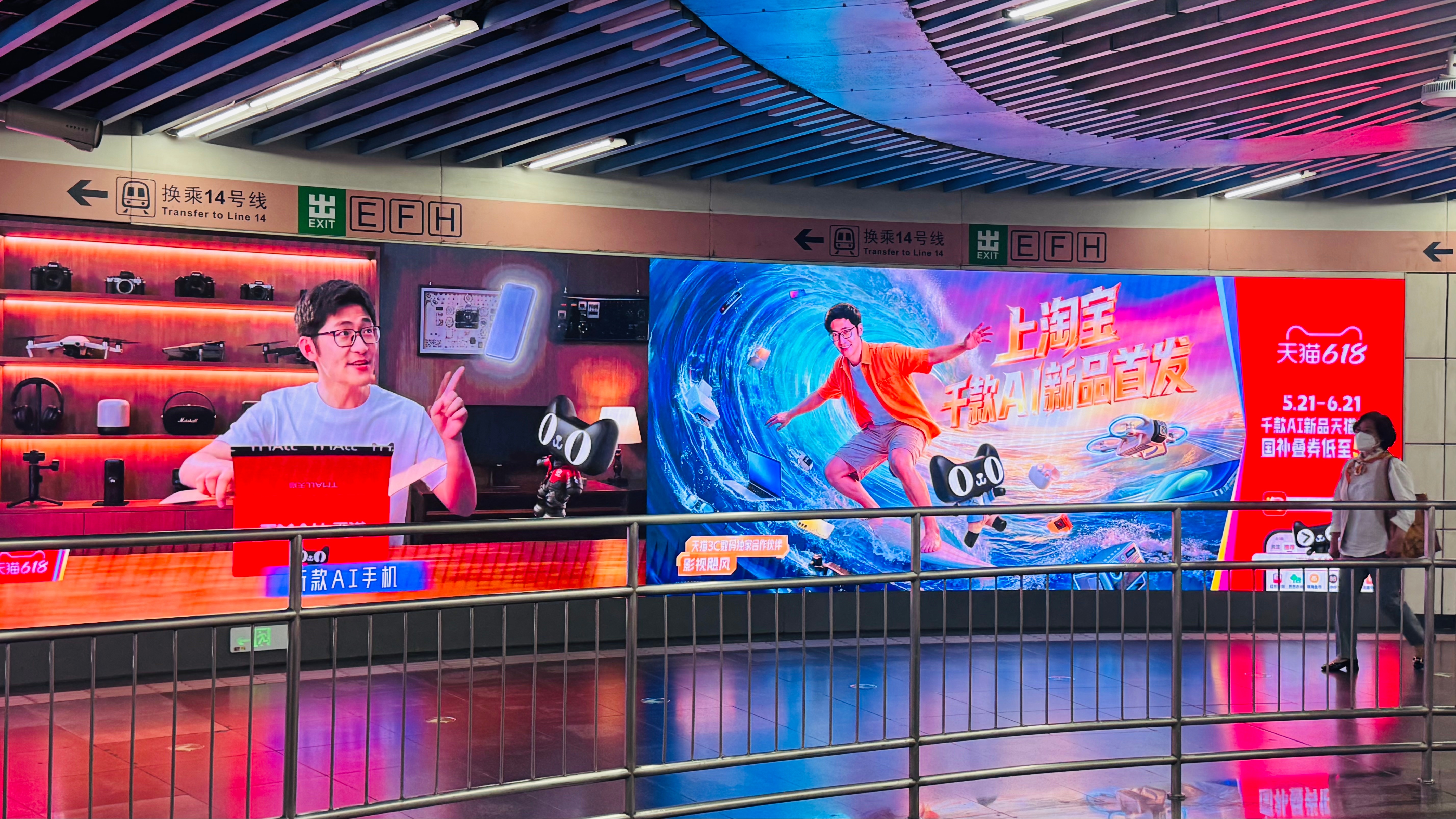 突然理解自己为什么会高物欲了 怪不得总想添置新装备，各式新潮AI数码太有吸引力，
