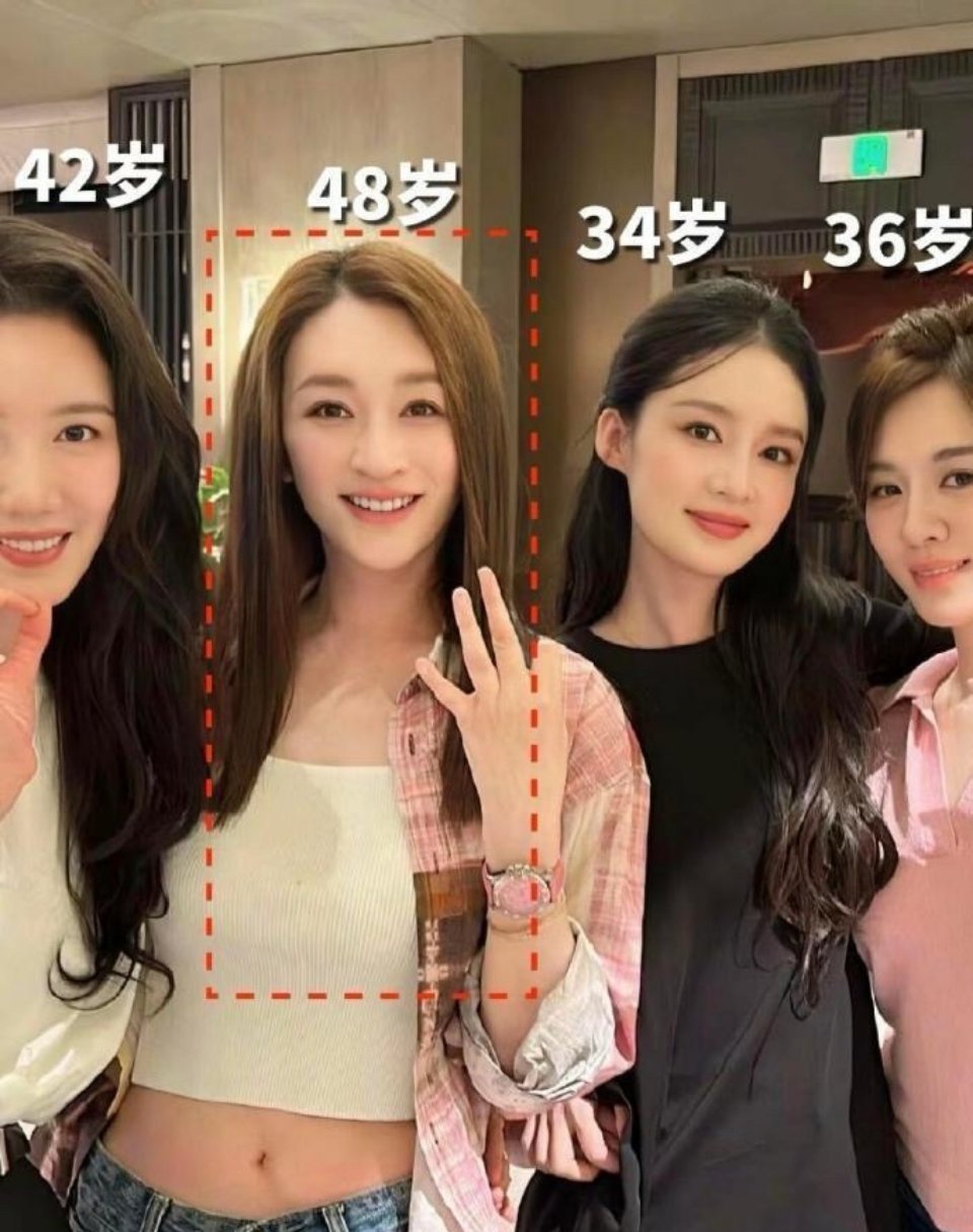不愧是富豪严选 